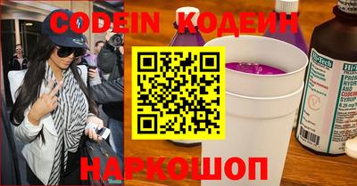 COCAINE Кулебаки