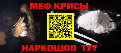 COCAINE Кулебаки