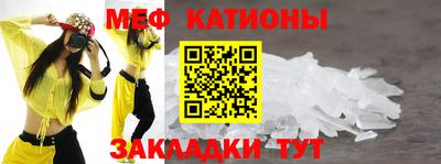 COCAINE Кулебаки