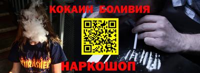 прущие крисы Кумертау