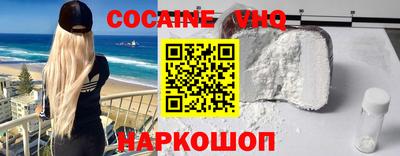 прущие крисы Кумертау
