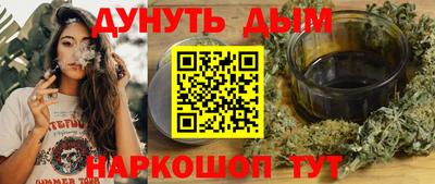 COCAINE Кулебаки