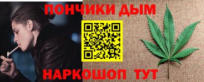 COCAINE Кулебаки