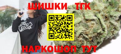 прущие крисы Кумертау