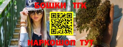 COCAINE Кулебаки