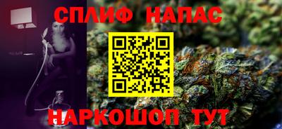COCAINE Кулебаки