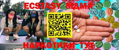 прущие крисы Кумертау