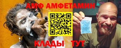 прущие крисы Кумертау
