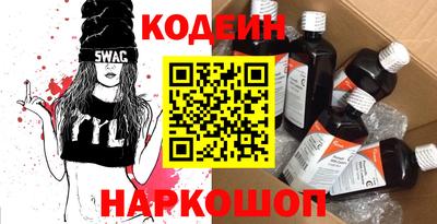 прущие крисы Кумертау