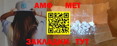 COCAINE Кулебаки