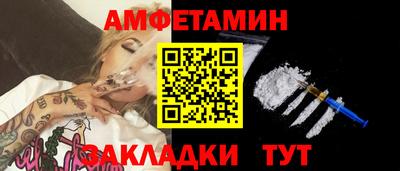 прущие крисы Кумертау