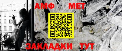 COCAINE Кулебаки