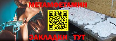 COCAINE Кулебаки