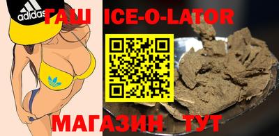 COCAINE Кулебаки